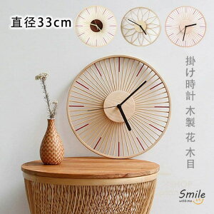 |v ؐ  ؖ i` 傫  C^[tH EH[NbN  킢 i` K[[ tF~j rO _CjO Q l炵 Mtg fU