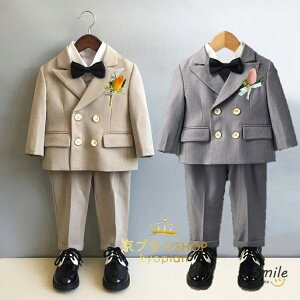 X[c 6_ZbgAbv q LbY tH[} j  H~ ㉺Zbg 80cm-150cm WjAj̎qhX H~ w Ǝ