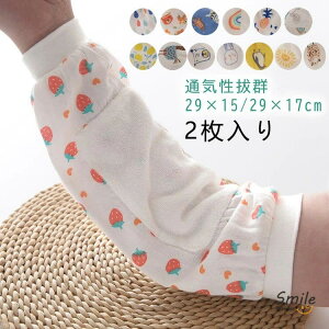 2  A[Jo[ ⊴ rJo[ fB[X rp~pbh  V    bV r܂ p ڐG⊴ Ђ z ʋC _炢   ăACe K 