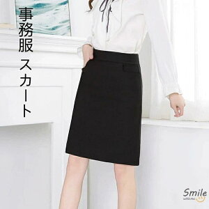  XJ[g  􂦂 fB[X G rWlX ʋ OL Pi jtH[    [ fB[X ItBX rWlX 傫TCY TCY ItBX