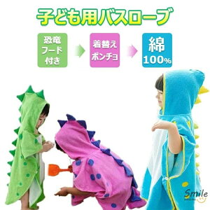 qǂpoX[u |` ւ|`}g oX^I t[ht C oYj 55×115CM 70×140CM qǂpoX[u |` }g  C v[ xr[ ֗ _炩 x