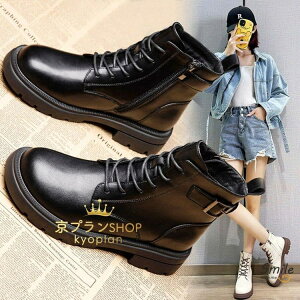 ҂ݏグu[c  V[gu[c EhgD ɂȂ fB[XC Ȃ u[c ʋ OL ItBX ItzCg  u[c r tbg ₷