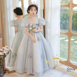 qhX ̎q tďH~  sAm\ qǂhX ܎O WjAhX 100 110 120 130 140 150 160@EFfBO LOBe i i f oCI hX  LbY 