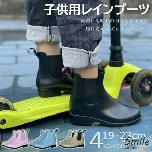 Cu[c LbY 19cm-23cm Jp 䕗Ή h K[Y C Vv J̓ ʊw J J ~J ₷ PVCf h y 킢 n qp