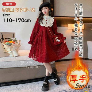 q s[X ̎q ؍q LbY H  \  a ܎O Pl xr[    Vi tH[} qhX sAm