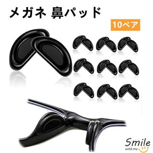 Kl @pbh 20Zbg 10yA @ pbh 藎h~ @ Kl ɂݖh~ _炩 KlՖh~ VR ዾ ՂȂ