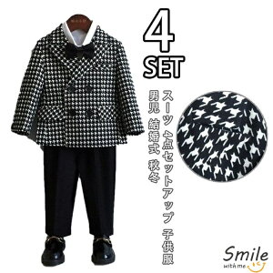 X[c 4_ZbgAbv q LbY tH[} j  H~ ㉺Zbg 80cm-150cm WjAj̎qhX H~ w Ǝ