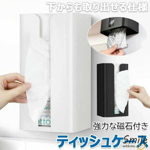 eBbVP[X }Olbg }OlbgeBbV{bNX ΃}Olbg y[p[z_[Lb`①ɗpeBbV[{bNX eBbVP[X Ǌ|