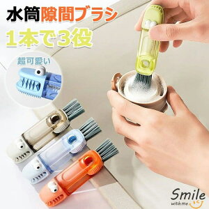  uV {g Rbv fM{g Mr  Xg[ z[X Ԑ􂢃uV | uV 1{3 3in1 @\ 2/3Zbg ]   ֗ ŉ𗎂Ƃ [ep uV