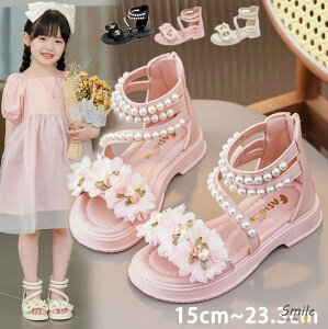 �T���_�� �q�ǂ��C �t�� ���̎q ���� ���P�l�C �L�b�Y �T���_�� �����₷�� �L�b�Y�V���[�Y ������ ���w�� ���Ǝ� �s�A�m���\�� 15cm~23.3cm ������� �P�n�T���_�� �T���_��