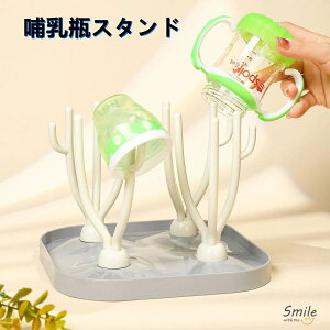 MrbN MrX^h ܂݉\ ׋۔ɐBh~ Mr  qI xr[pi Mr̐ ؂ 