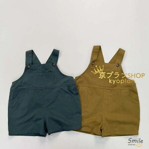 V[gpc LbY I[C ߉\ Tybgpc t  q n[tpc  |Pbg 130cm 120cm 110cm 100cm 90cm 80cm Zp Y{ Ԃ 5 pc WjA {g