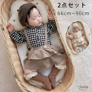 xr[ ̎q 2_Zbg Tybg Vc  66cm 73cm 80cm 90cm t  H ~ ؍  v[g ܎O ʉ ʊw oYj Xibv{^ q ̎q