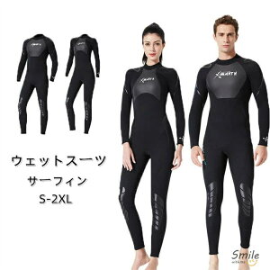 ウェットスーツ ウエットスーツ サーフィン メンズ バックジップ ネオプレーン ダイビング レディース フルスーツ