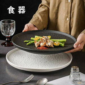 v[g k  g Vv n ی` Xe[LM T_M `M fBi[M ɂ Lb`G mH aH  a25.7CM/a30.5CM dqW/I[uW/