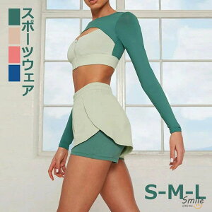 g[jOEFA X|[cEFA IV zF jO K g[jO jOEGA ejXEGA 4F ㉺ Zbg  pc X|[c