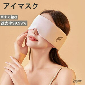 AC}XN p P Ռ99.99 VN ʋC Ȃ ɏ̔G _炩 TCY\ ܂ŕ  y [֗ s/o/QɍœK jp ObY 