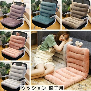 NbV ֎qpNbV `FA `FANbV zc ONbV֎q NbV ΍ ₦΍ ₦ ȃGl  fXN ֎q^NbV ԓp@ItBX Ce