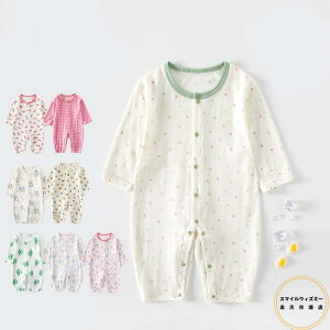 xr[ p[X  t  q ̎q qǂ V Ԃ 59cm 66cm 73cm 80cm 90cm 100cm [EFA  pW}   oYj v[g  ۈ牀 o