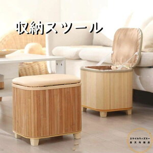 35*29*35cm [x` [{bNX |҂  [{bNX P[X Gݎ[  [ Gݎ[  [ َq[ ȃXy[X [  rO Lb` 