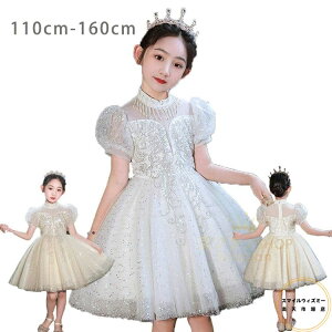 qhX ̎qhX  sAm \ ĕ hX LbYhX WjAhX 񎟉 t ܎O w Ǝ   a 110cm 120cm 130cm 140cm 150cm 160cm s[X 