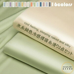 1.5mV[c3_Zbg {bNXV[c }bgXJo[  VN̂悤ȉ _炩 G ې OK  S R  hL z  hC ʋCQ xngp ze