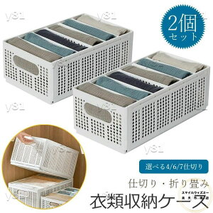 ߑP[X d؂ ܂ ߗގ[{bNX tVcEY{E ߗގd؂[P[X (Iׂ4/6/7d؂) vX`bN e2Zbg