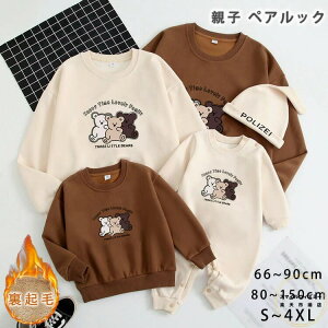 eq yAbN Ԃ g[i[ N eq ~ gbvX  }} eq yAbN ̎q ~ yAbN eq  t pp eq xr[ 傫TCY q Jbv