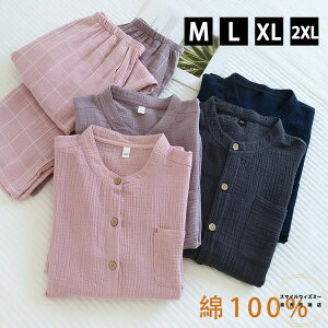 K[[ pW} fB[X  K[[ [EFA 100% OJ pW} H ZbgAbv 2d K[[ ݕt ㉺Zbg QԒ  _炩 z   bNX  