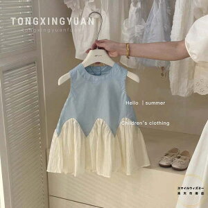 s[X LbY t  xr[ ̎q qǂ WjA Ԃ   140cm 130cm 120cm 110cm 100cm 90cm a v[g  ܎O w  ct w Pl tA