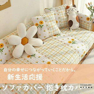 Jo[ }`Jo[ \t@[ k ` ԕ Zp[g^ 1234l| I| \t@[ی LJE`Ή k t OK h~ ̓ Mtg GKg Zp[g^ 