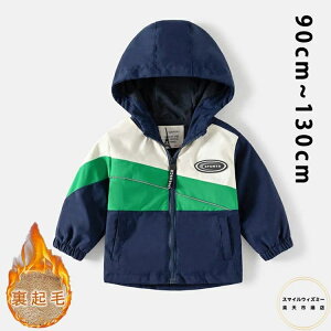 q }Eep[J[ LbY ̎q EChu[J[ R[g 㒅 h h   N WbvAbv gbvX  t[ht g[i[ WPbg q 110cm 120cm 130cm 