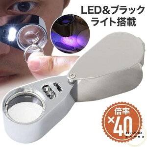 莝[y 40{ g勾 LEDCg g勾 [y ΊӒ ~j[y AC[y g勾 ዾ Vዾ Ƃ Z Z{ ̓ ̓ hV̓ v[g Vዾ WG[[y