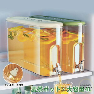 ①Ƀ|bg hNsb`[ ֌t e ^N |bg eB[|bg oPbg hNsb`[ t[ceB[|bg   Y_ ۗ  悢 