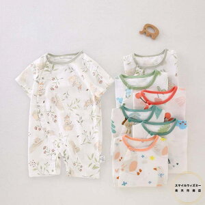 p[X Jo[I[  V Ԃ ĕ   4F Jo  oYj Mtg 59cm 66cm 73cm 80cm 90cm   {fB[X[c [EFA pW} xr[