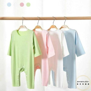 p[X Jo[I[ LbY  V Ԃ q ĕ  4F Jo  oYj Mtg 59cm 66cm 73cm 80cm 90cm   {fB[X[c [EFA pW} 