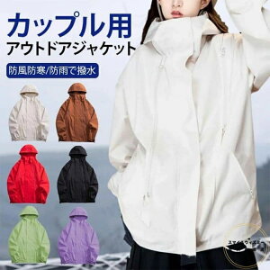 }Eep[J[ EChu[J[ Wp[ CEFA oR h h hJ h y ۉ ʋC 㒅 R[g H ~ t jp jZbNX̑@\AEghAWPbgA