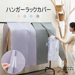 nK[bNJo[ sDz pCvnK[Jo[ ߗރJo[mJo[ hoJo[ N[[bgp ܂Ƃ߂ăJo[ |[nK[ n  m| قh 