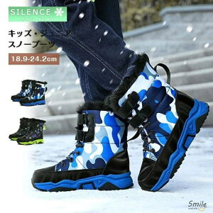 Xm[u[c LbY ̎q Xm[V[Y WjA hV[Y C ~p h ۉ  ɂ C N C pu[c ̎q AEghA u[c ~