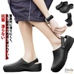 ~[ ~[C ȂC a@̐搶 T_ RbNV[Y 傫TCY TCY R hLH ɂC i[XV[Y O OԂ Ȃ ϖ K[fjOV[Y