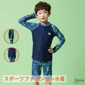 XN[ jq ㉺Zbg bVK[h LbY O΍ jp j̎q  n wZ w wZ wZ  g105~155CM XN[ WbvAbv