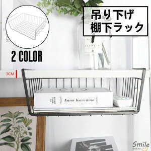 nMOoXPbg AeB[N [ ݂艺 [JS oXPbg nMO XgbJ[ ݂˒I I݂ Lb`  N[[bg {I {bNX VF JS ݂艺 