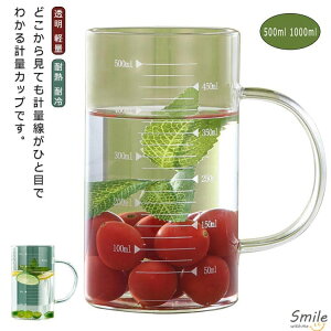 vʃJbv 䏊pi ϔM  ϗ 500ml WΉ 킢 H@Ή ͂ َq  yʃJbv Lb`pi Lb` ֗ObY  Lb`pi Lb`G 