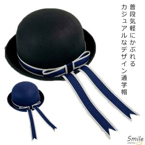  x[X ʊw j̎q w c Xq ʊwX fB[X Y  q ʉX ʉ t UVJbg Lbv wZ ct ۈ牀  qǂ n`O  lCr[ AEgh