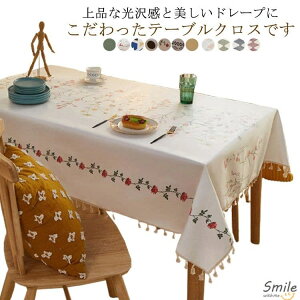 Vv  h~  hhH h S19^CvIe[uNX 킢  hJr  ` ` Ȃ Lb` _CjO }`Jo[  ƒp Ɩ