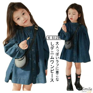 LbY tH[} q  s[X K[Y aC s[X fjs[X qǂ n q 90cm 110cm 110cm 120cm 130cm  ؍q WjA JWA \ v[