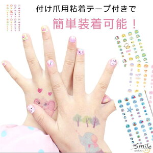 lC`bv q lC `bv qp \邾 nhCh   Se[v ANZT[ NX}X a 킢 ꂢ p[eB[ DIY fR[VObY p[e