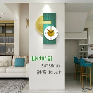 |v Ǌ|v É vNbN V AN  CeA dr JXj  j j zj ސEj Mtg 54x38cm   