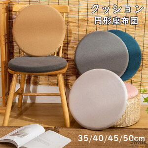 zc ֎q NbV ԂƂ _CjO`FA ̈U    p  􂦂 ɂȂ `FApbh w 􂦂 ~ p V V[gNbV 