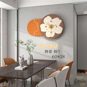 |v Ǌ|v É vNbN ԕ  AN zj  CeA JXj  j j ސEj Mtgdr  60X38CM V